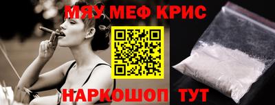 apvp Абакан
