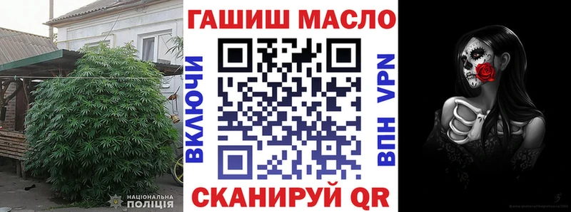 Купить где  Сокол  ТГК концентрат 